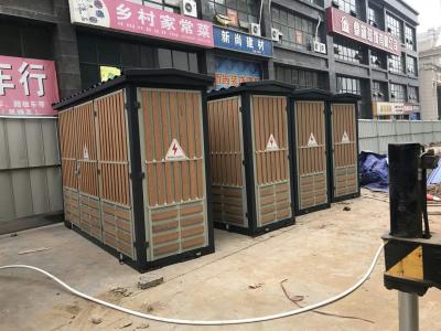 新龍干部職工周轉房